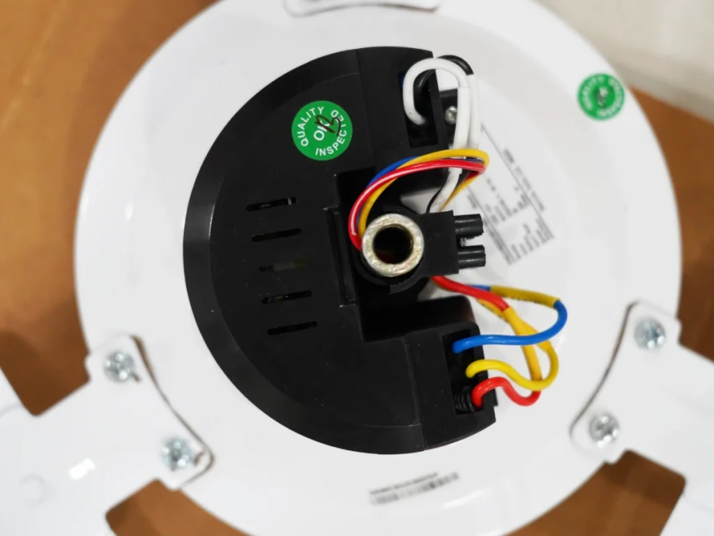Havells BLDC Fan motor